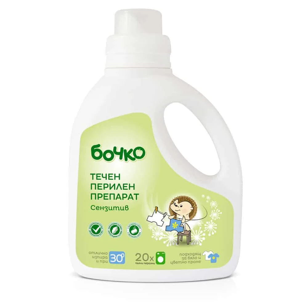 Bochko Liquid Laundry Detergent, 1.1l, Sensitive