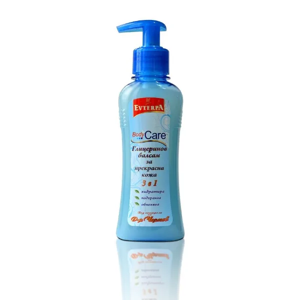 Balsam de glicerină Evterpa – pentru mâini și corp, 180 ml