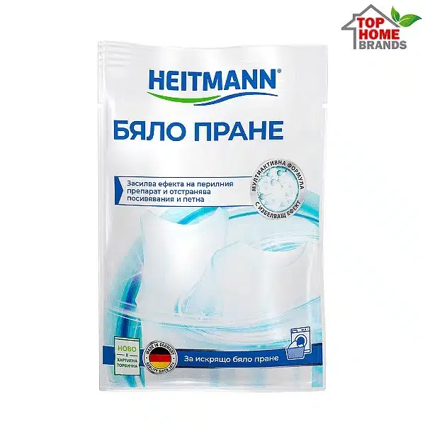 Pudră de înălbire a rufelor Heitmann, 50 g