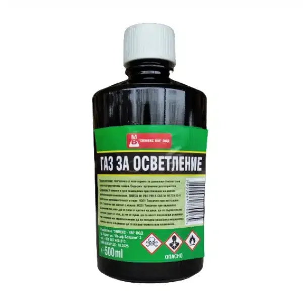 Gaz de iluminat Himex VM Ltd, 500 ml
