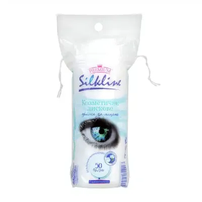 Козметични дискове Silkline, памучни, 50 броя