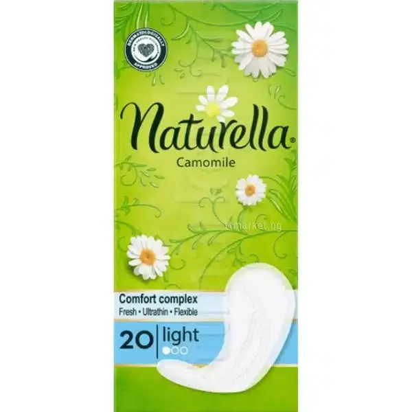 Naturela Chamomile Panty Liners, 20 pcs, Light