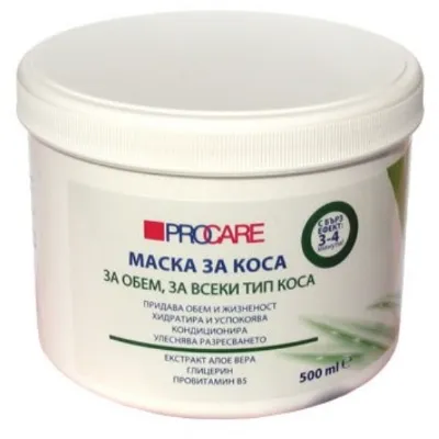 Маска за коса ProCare – за обем, 500 мл