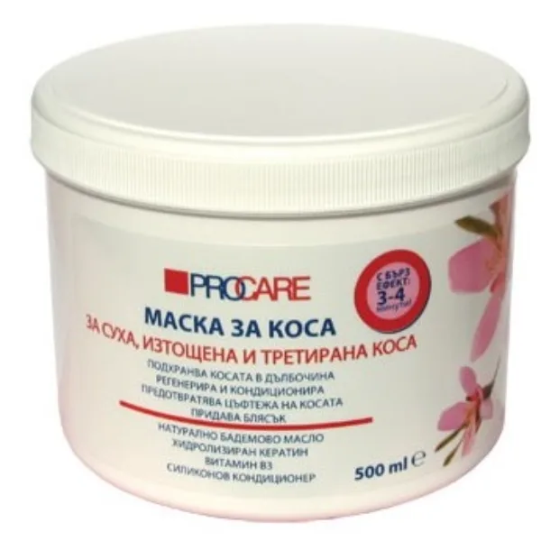 Mască de păr ProCare – pentru păr uscat, deteriorat și tratat, 500 ml