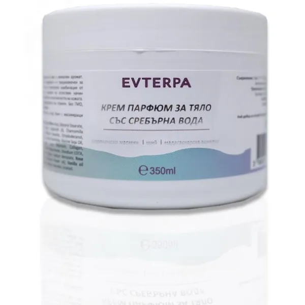 Evterpa Perfume Cream – Body, with Silver Water, 350 ml