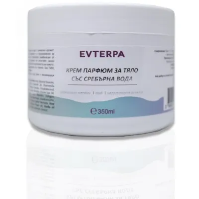 Cremă de parfum Evterpa – pentru corp, cu apă de argint, 350 ml