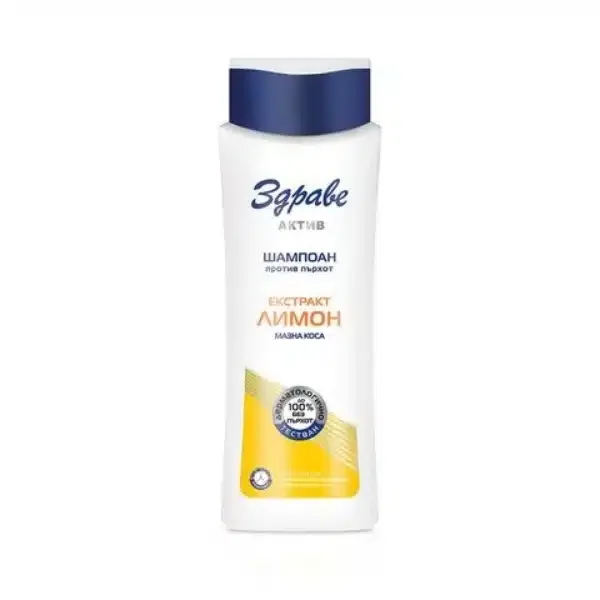 Șampon Health Active – Lemon, 200 ml