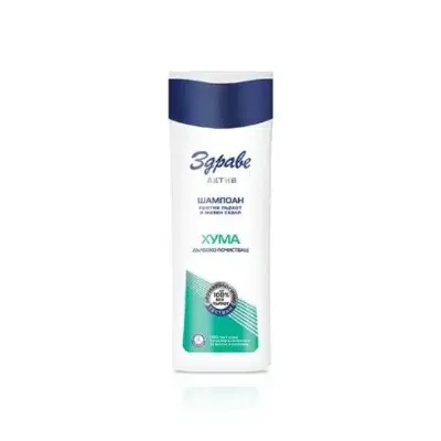 Zdrave Active Shampoo – Clay, 200 ml