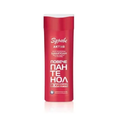 Zdrave Active Shampoo – Panthenol, 200 ml