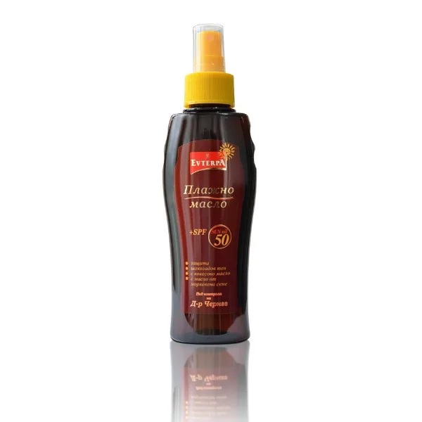 Evterpa Sun Protection Beach Oil, SPF50, 150 ml