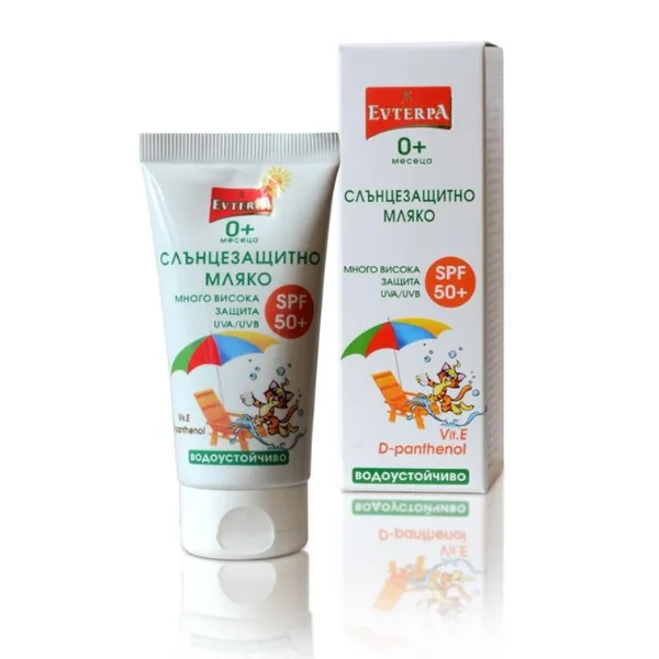 Lapte de protecție solară pentru bebeluși și copii Evterpa, SPF50, 50 ml
