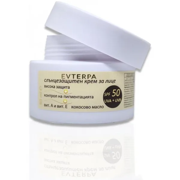 Euterpa Sunscreen Face Cream, SPF50, 80 ml