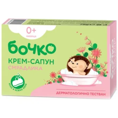 Săpun cremă pentru copii Bochko – Smradlica, 75 g