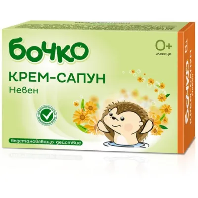 Săpun cremă pentru copii Bocko – Calendula, 75 g