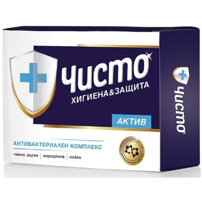 Săpun de curățare Clean – Active, 100 g