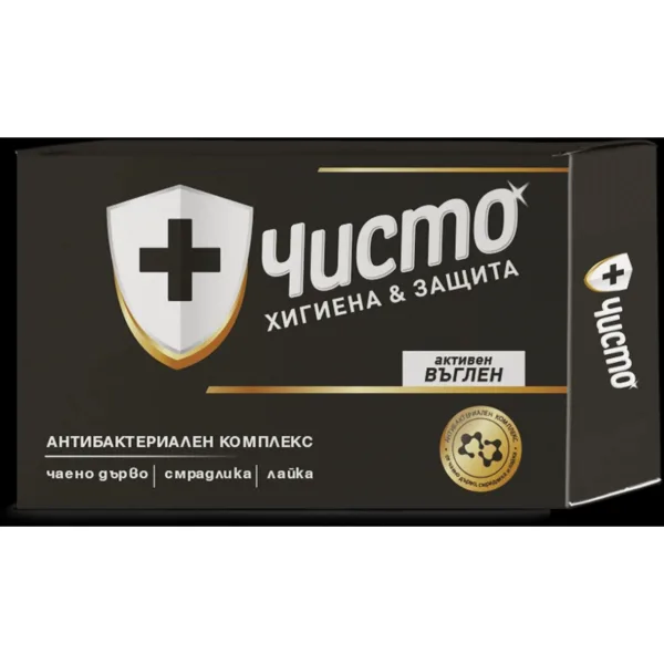 Săpun de curățare Clean – Active Charcoal, 100 g