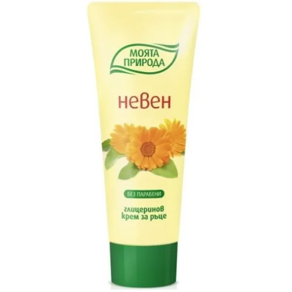 Cremă de mâini cu glicerină My Nature, Calendula, 75 ml