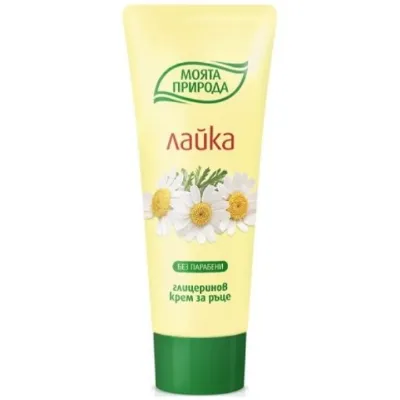 My Nature Glycerin Hand Cream, Chamomile, 75 ml
