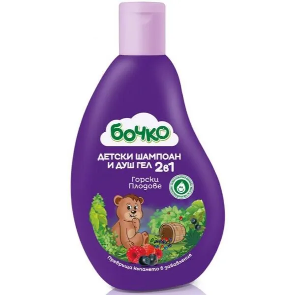 Gel de duș și șampon pentru copii Bocco, Fructe de pădure, 250 ml