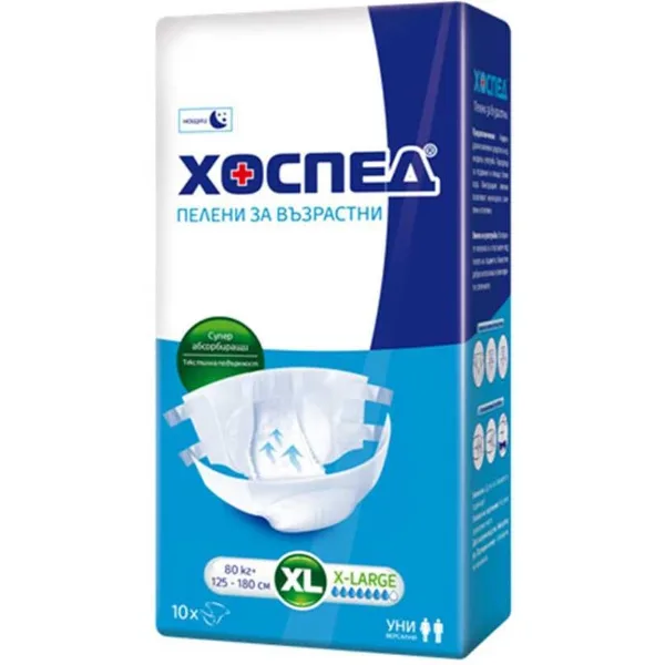 Hosped Adult Diapers, Size XL, 10 pcs