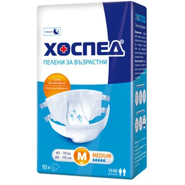 Hosped Adult Diapers, Size M, 10 pcs