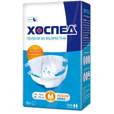 Scutece pentru adulți Hosped, mărimea M, 10 bucăți