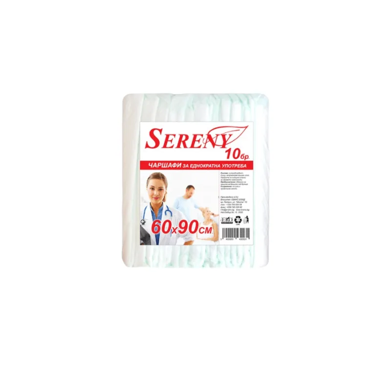 Sereni Bed Sheet – 60/90