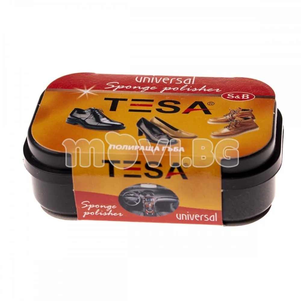 Тампони за обувки Tesa