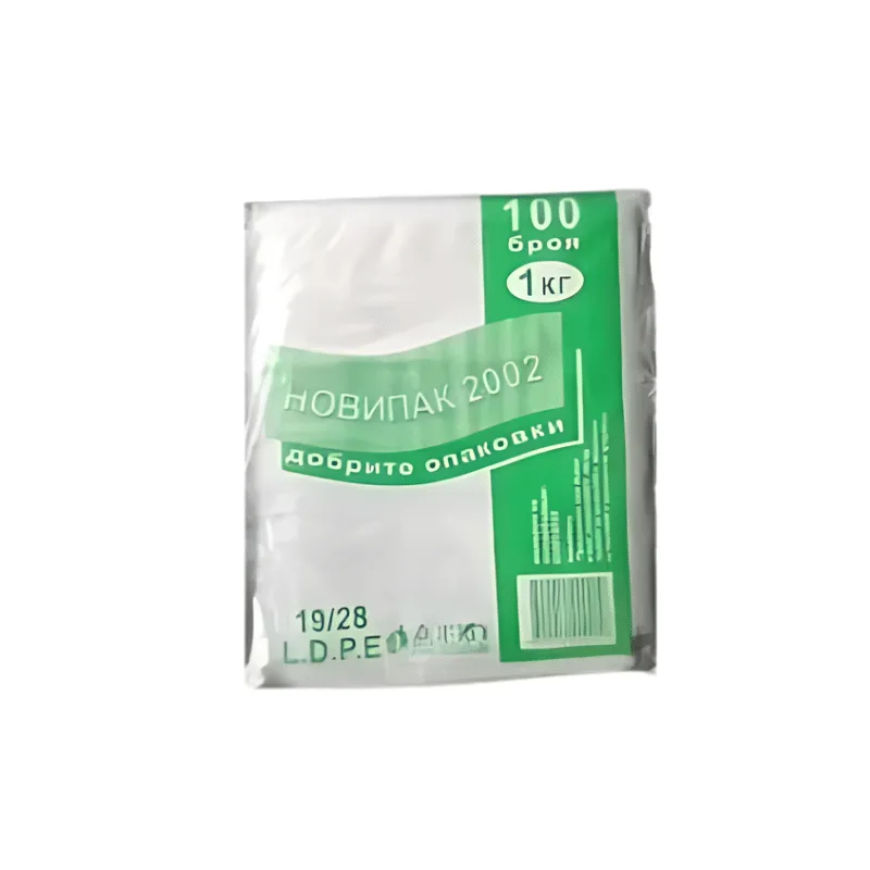 Pungi de congelator – 1kg