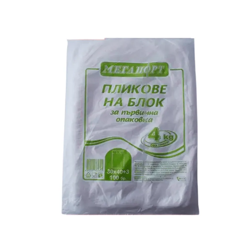 Pungi de plastic – 4kg