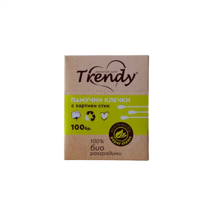 Trendy Cotton Swabs – 100pcs