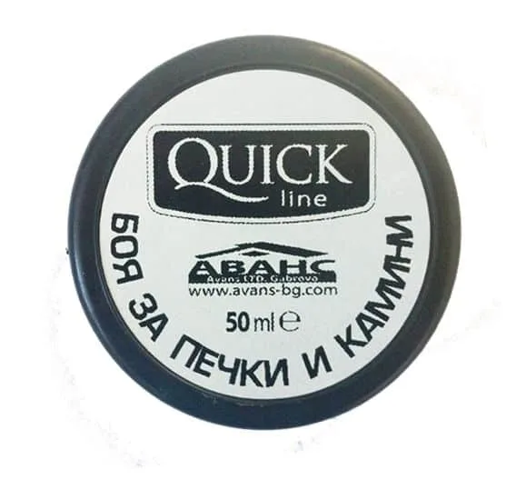 Vopsea pentru sobe și șeminee QuickLine – 50 ml