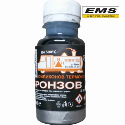 Stove Bronze Polish – 100 ml