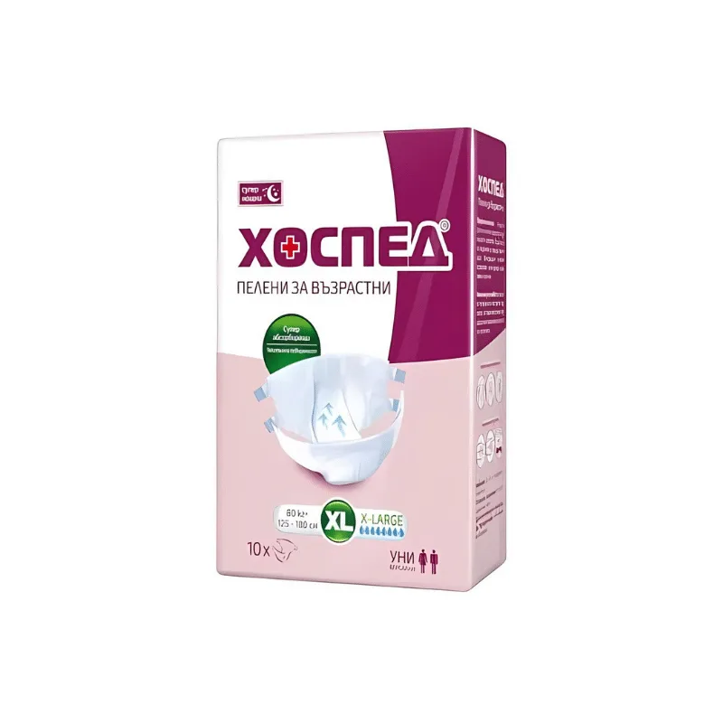 Scutece Hosped XL super de noapte, 80+ kg