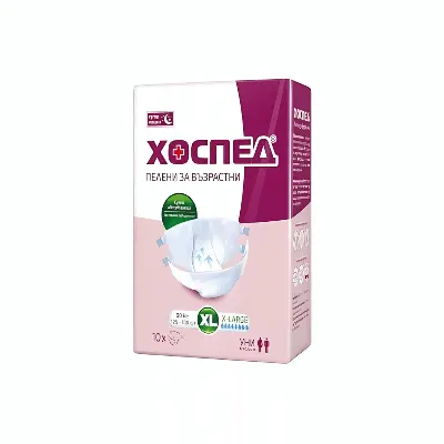 Scutece Hosped XL super de noapte, 80+ kg