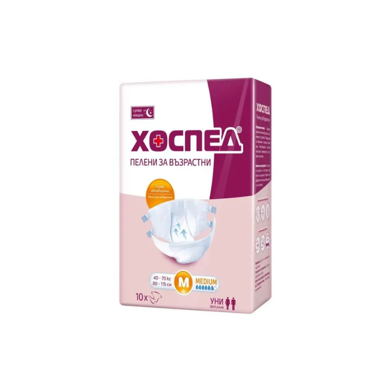 Hosped M Super Night Adult Diapers, 40-70 kg