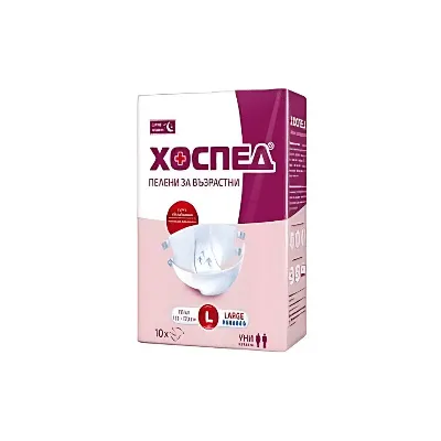 Scutece Hosped L super de noapte, 70-100 kg