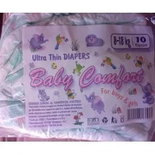 Scutece Bebe Comfort, 8-18 kg