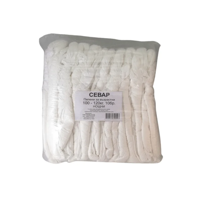 Sevar Overnight Diapers XL Size, 100-120 kg