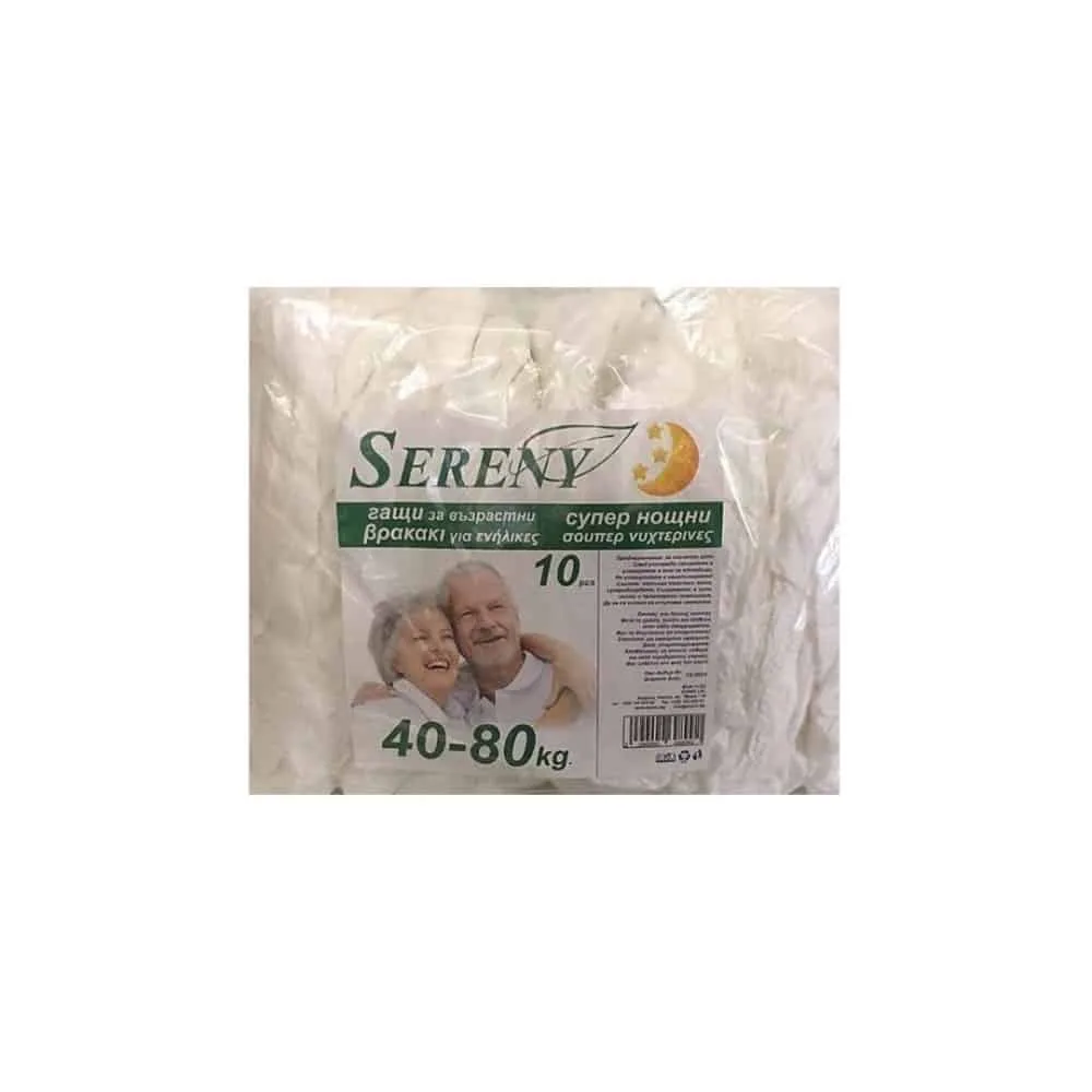 Chiloți de noapte Sevar M, 40-80 kg