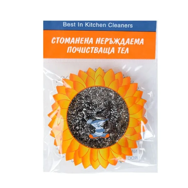 Тел неръждаема Слънчоглед