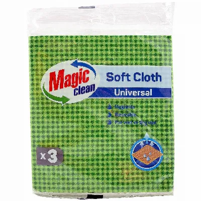 Magic Clean Soft Cloth All-Purpose Household Cloth – 3 pcs, 32x38 cm