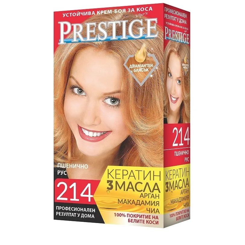 Vopsea de păr Prestige – 214