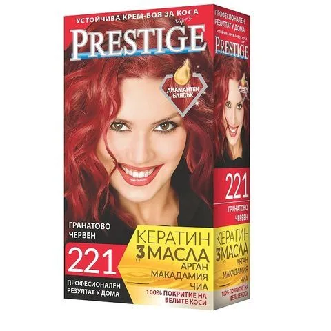 Vopsea de păr Prestige – 221