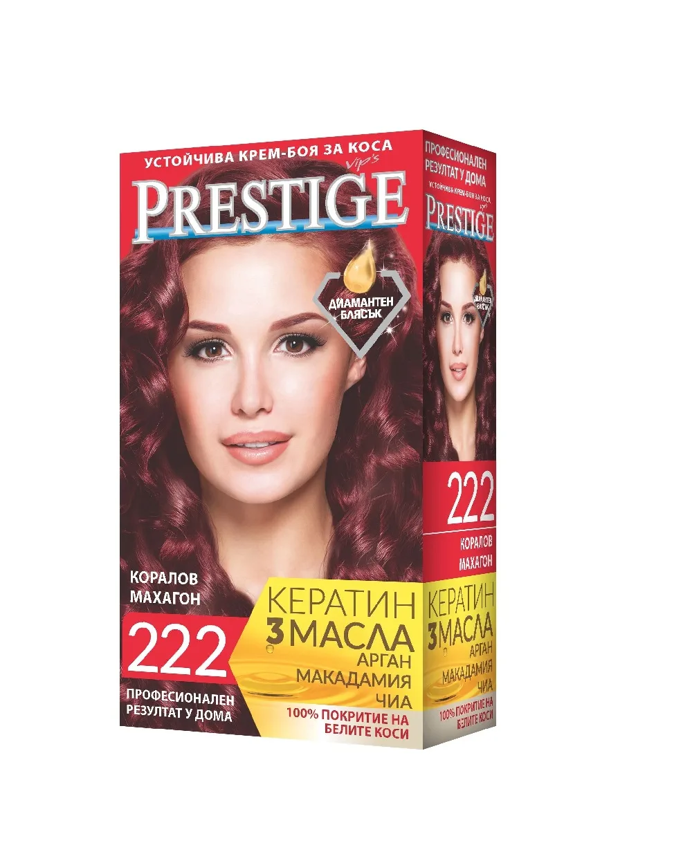 Vopsea de păr Prestige – 222