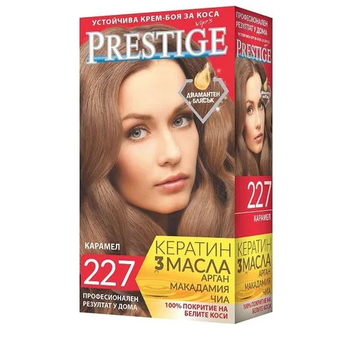 Vopsea de păr Prestige – 227