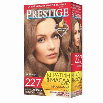 Боя за коса Prestige – 227
