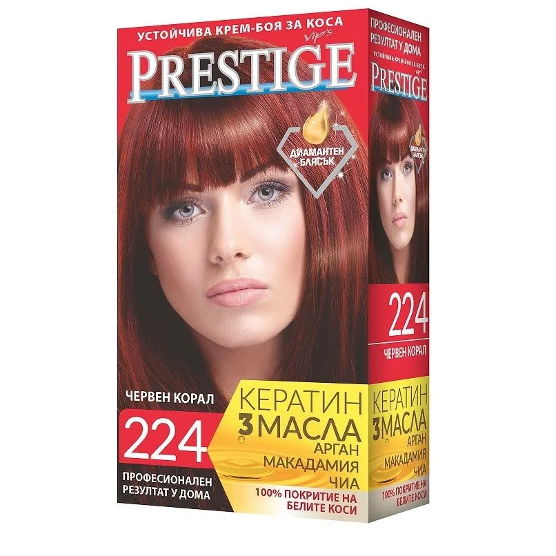 Vopsea de păr Prestige – 224