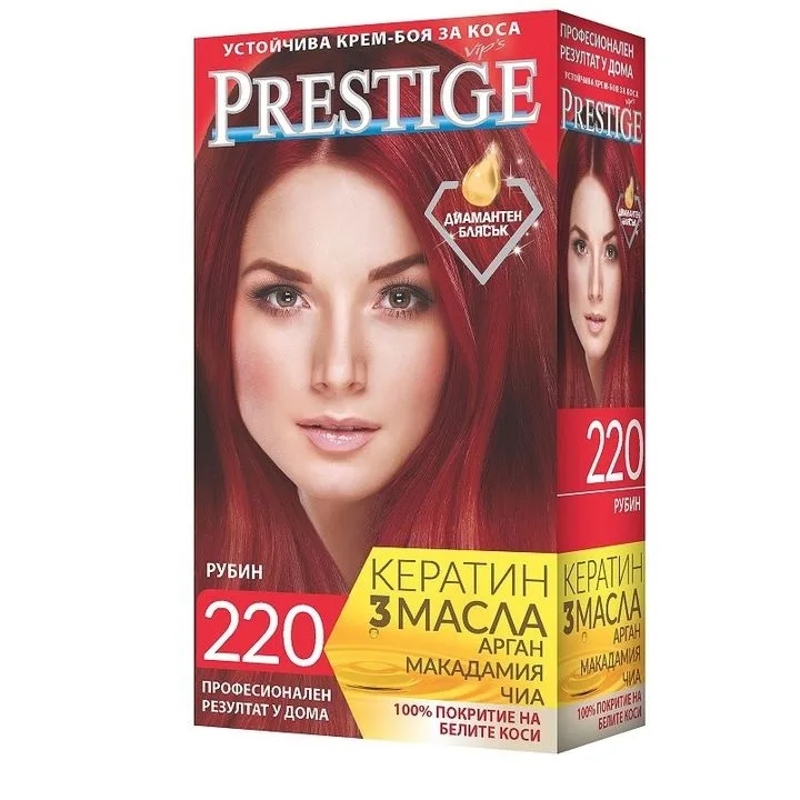 Vopsea de păr Prestige – 220