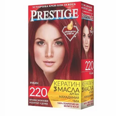 Боя за коса Prestige – 220